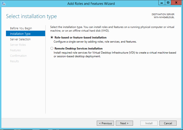 iis_features_scr2.png